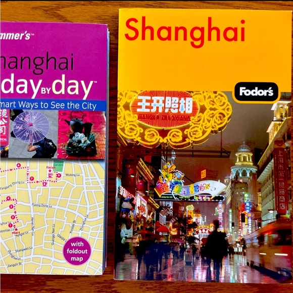 Shanghai City China travel guide books by leading publishers Fodors & Frommer’s - Picture 2 of 6